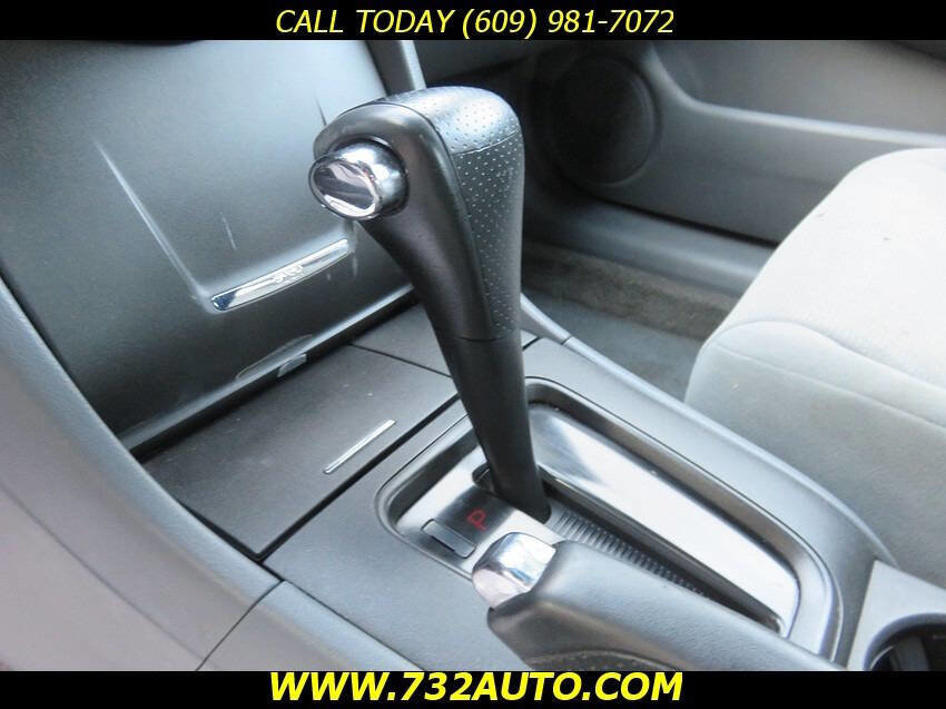 Used 2005 Honda Accord LX image 13