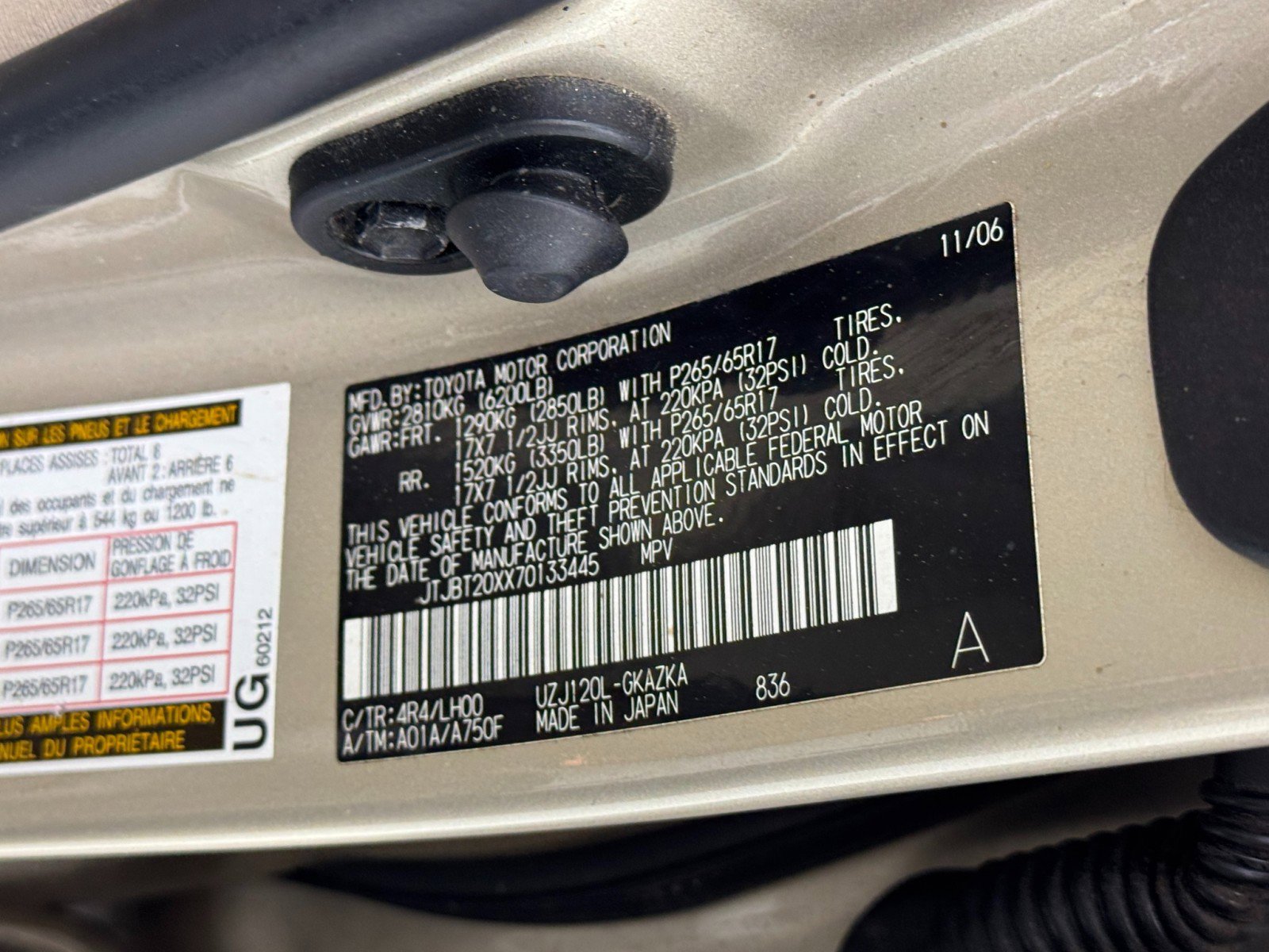 Used 2007 Lexus GX 470 image 44