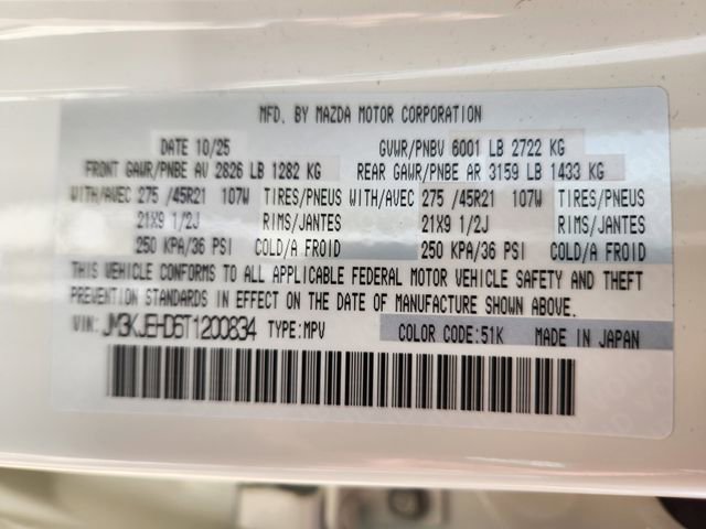 New 2026 MAZDA CX-70 3.3 Turbo w/ Premium Plus Pkg image 24