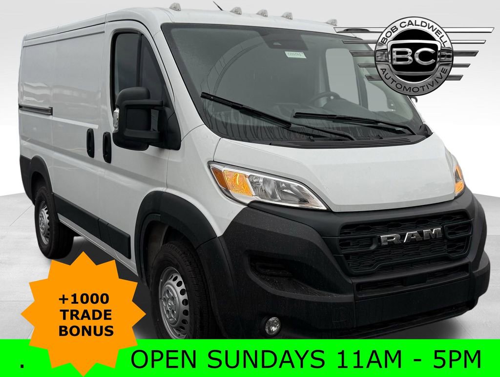 New 2026 RAM ProMaster 1500 w/ Convenience Group