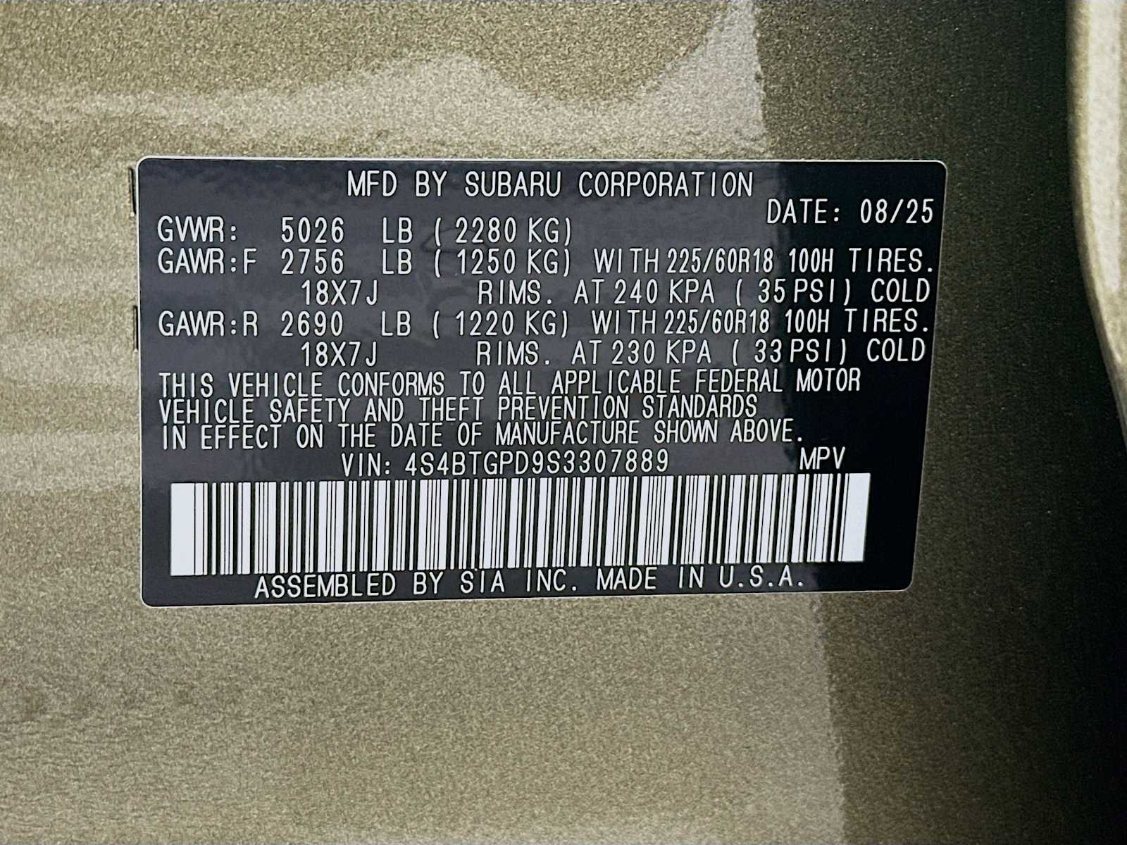 New 2025 Subaru Outback Touring XT image 31