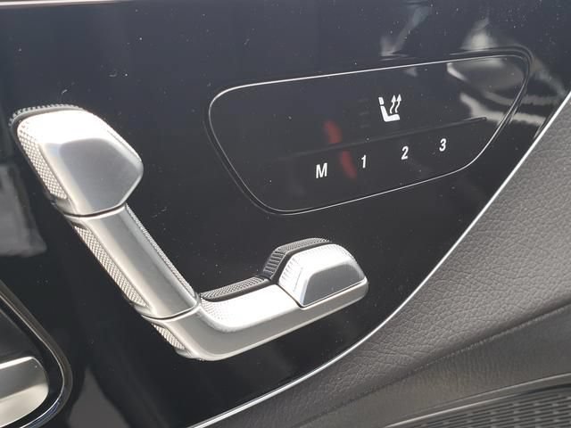 New 2025 Mercedes-Benz GLC 300 4MATIC image 20