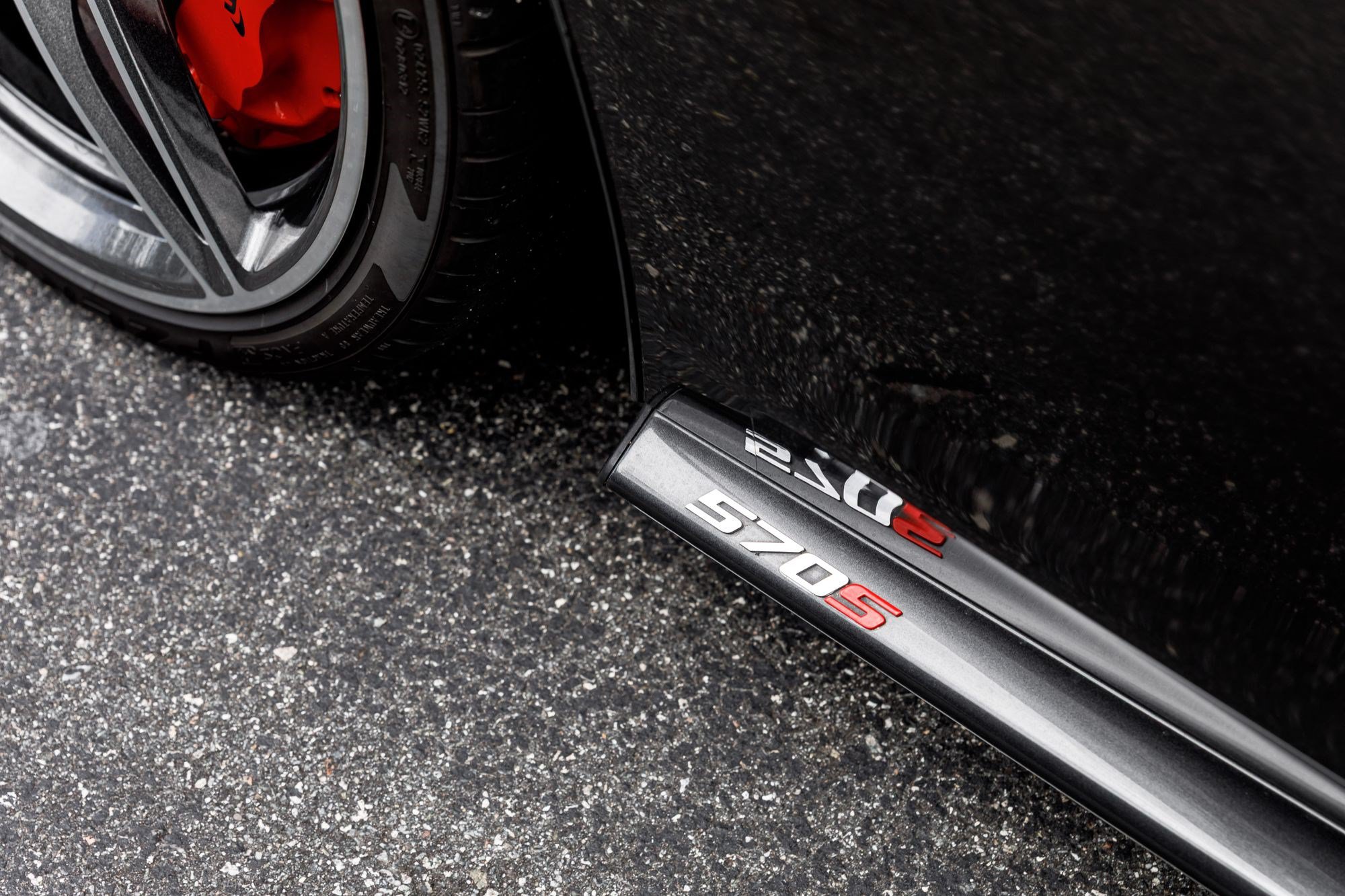 Used 2019 McLaren 570S Coupe RWD image 15