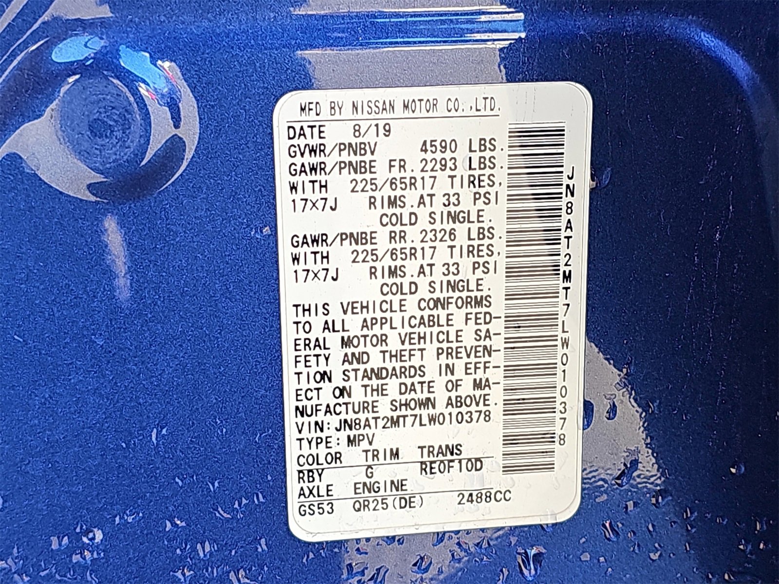 Used 2020 Nissan Rogue S image 14