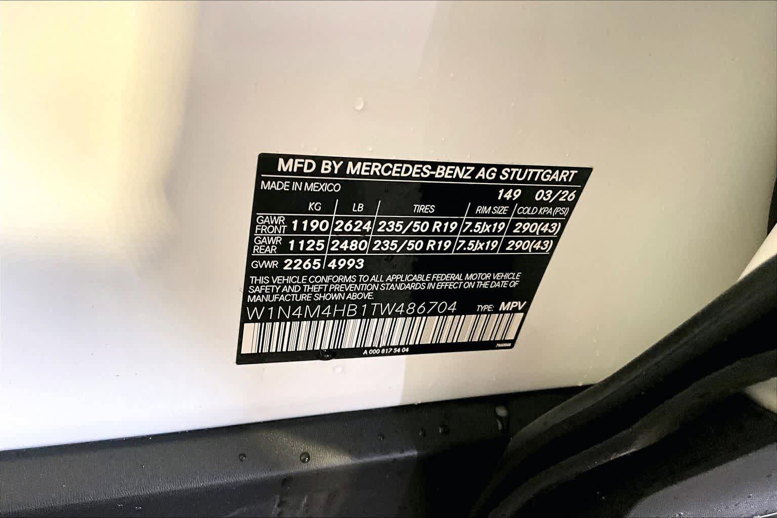 New 2026 Mercedes-Benz GLB 250 4MATIC image 12