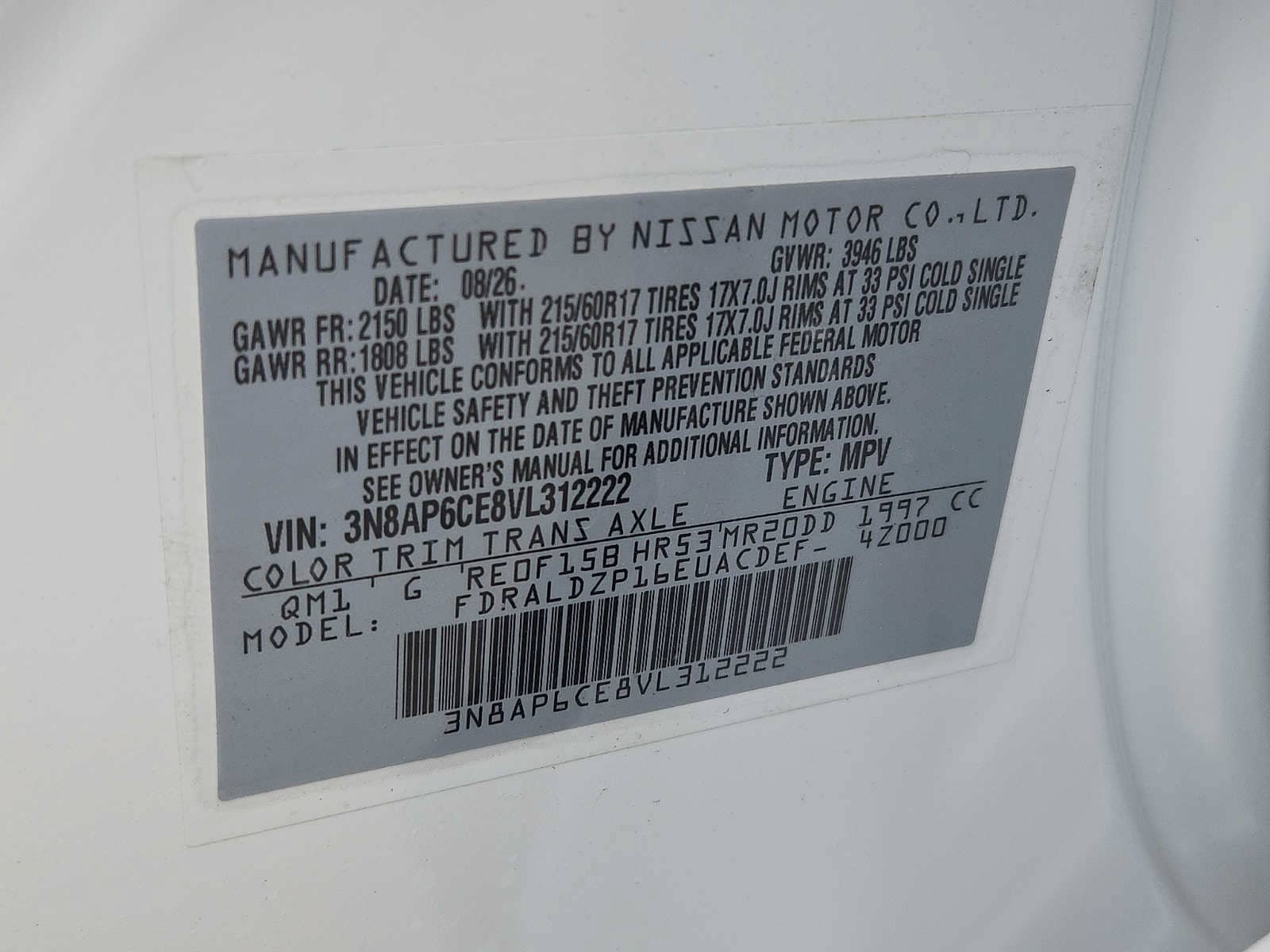 New 2027 Nissan Kicks SV w/ SV Premium Package FWD image 15