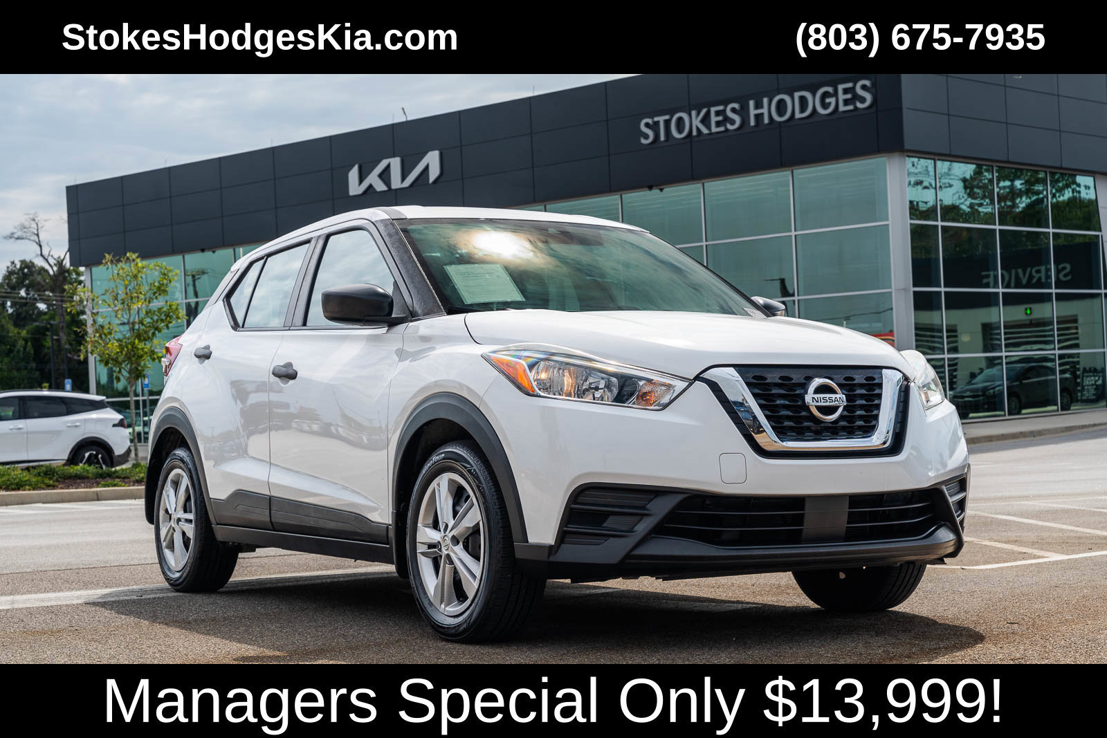 Used 2020 Nissan Kicks S