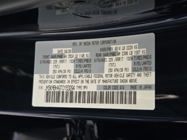 New 2026 MAZDA CX-5 Select AWD/4WD image 17