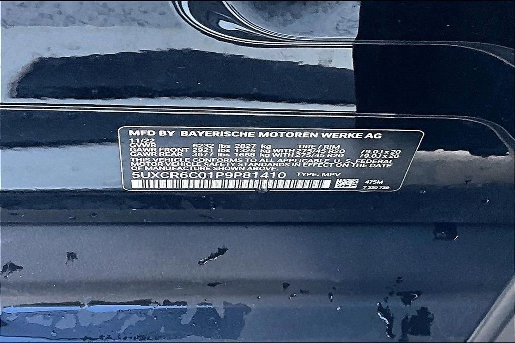 Used 2023 BMW X5 xDrive40i image 19