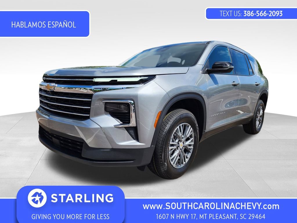 New 2025 Chevrolet Traverse LT image 1