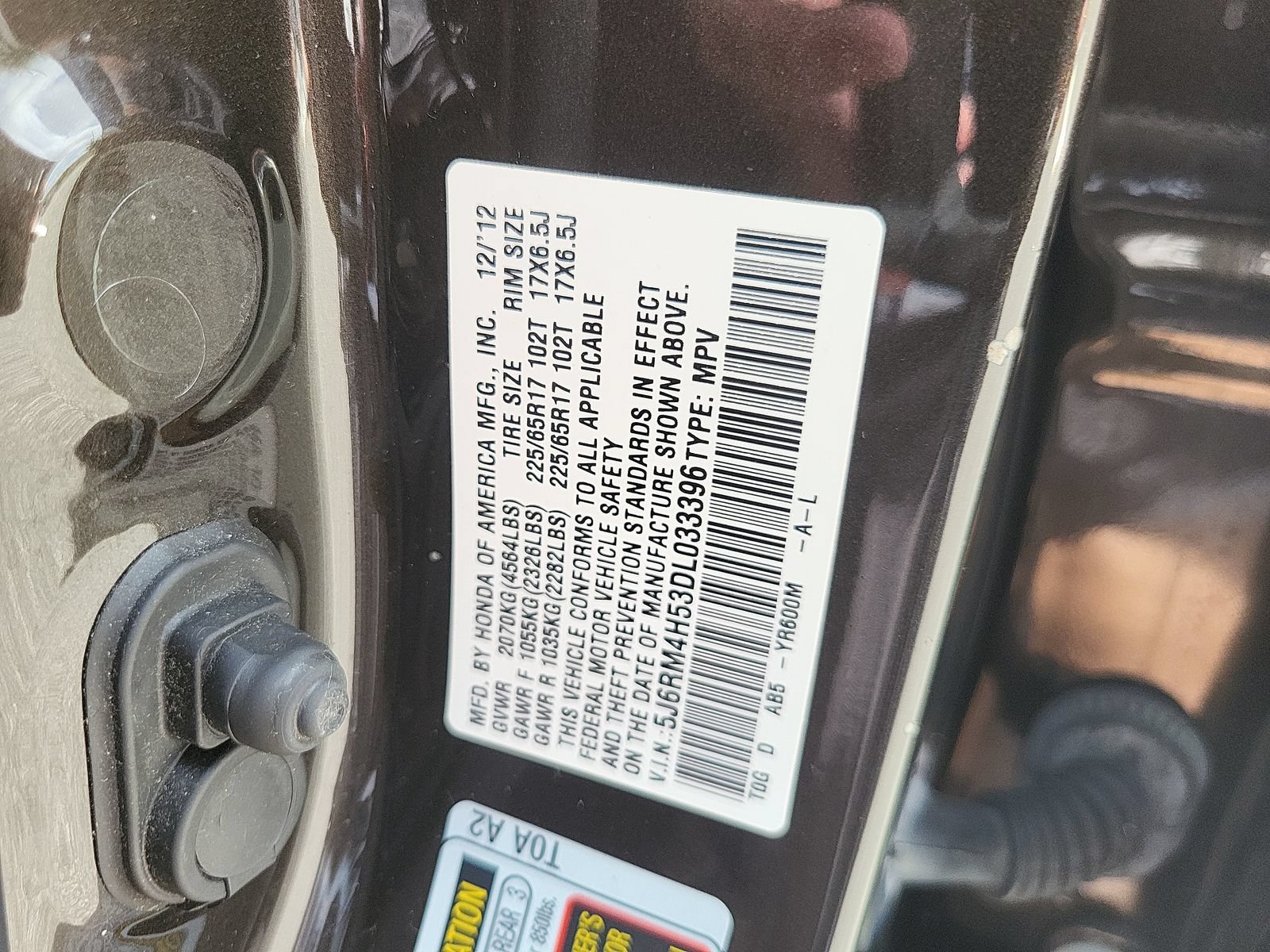 Used 2013 Honda CR-V EX image 20