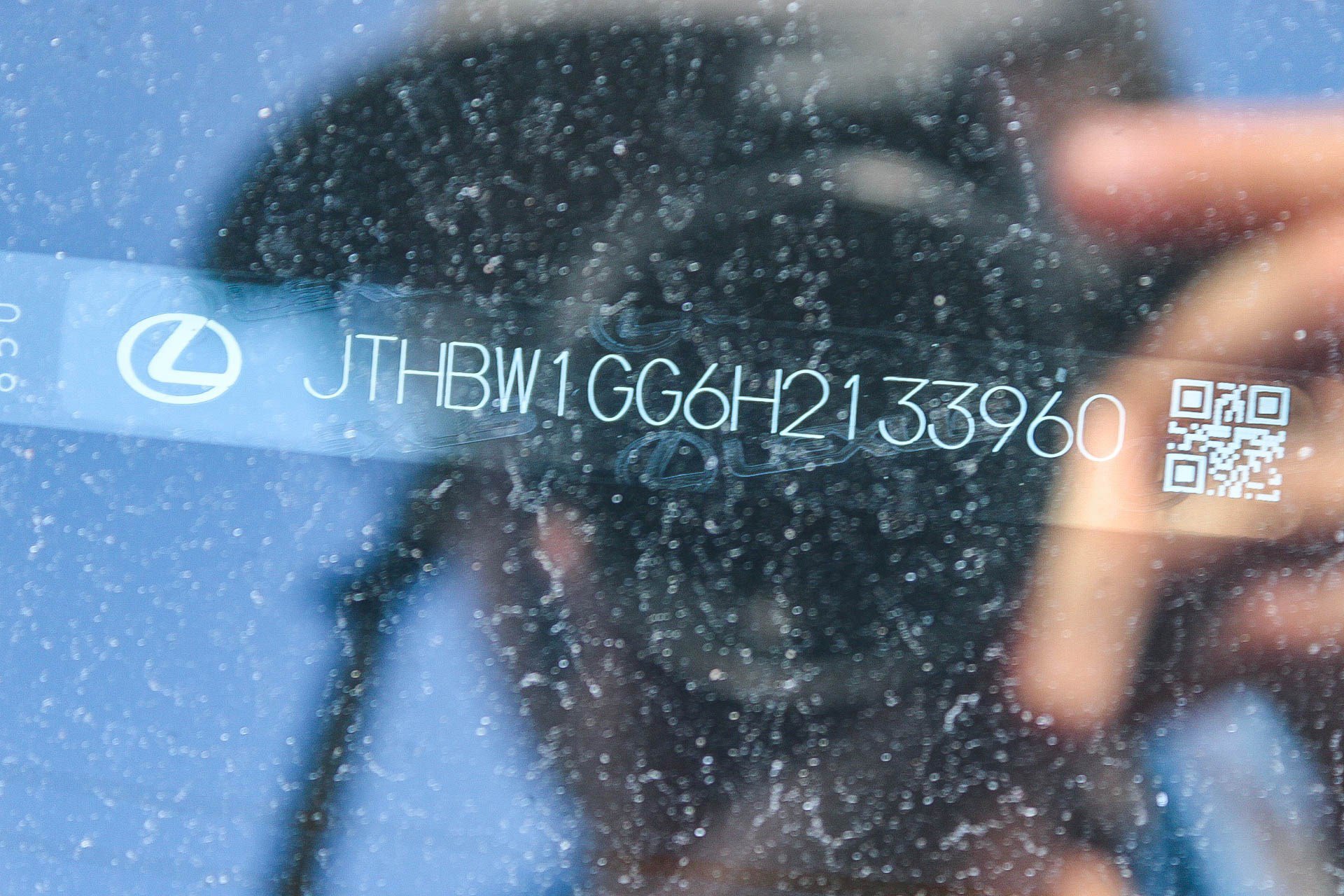 Used 2017 Lexus ES 300h image 3