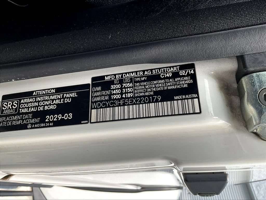 Used 2014 Mercedes-Benz G 550 image 15