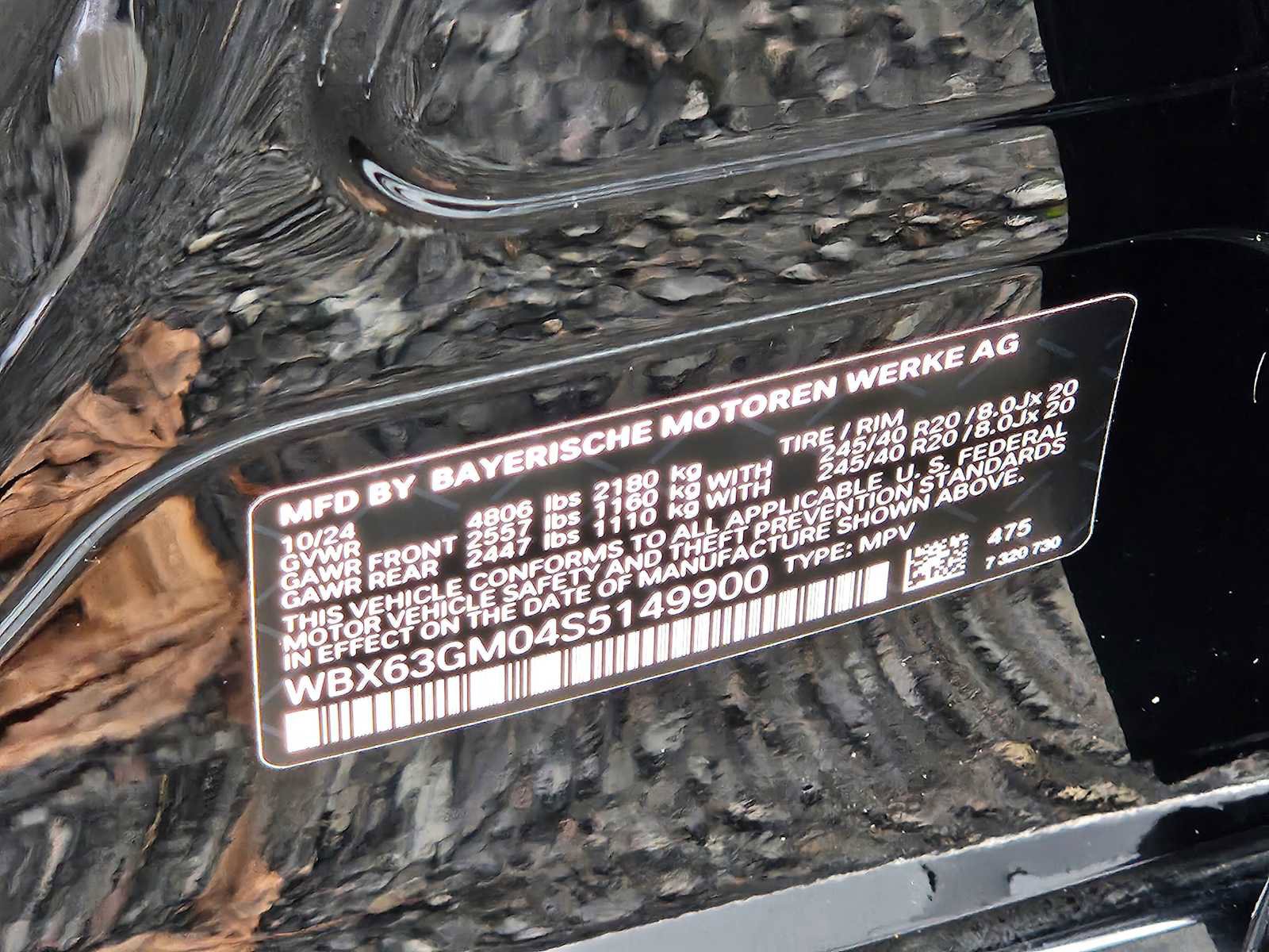 Used 2025 BMW X2 xDrive28i w/ Premium Package image 26