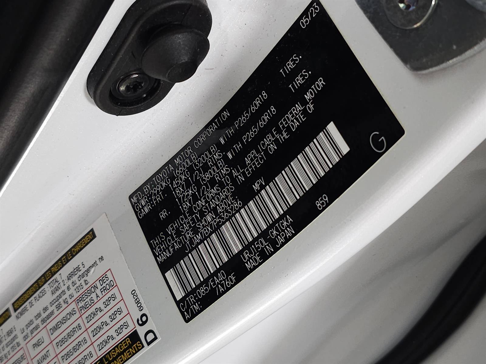 Certified 2023 Lexus GX 460 Premium w/ Premium Package AWD/4WD image 35