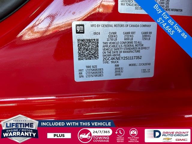 New 2025 Chevrolet Silverado 2500 LT w/ All Star Edition image 17