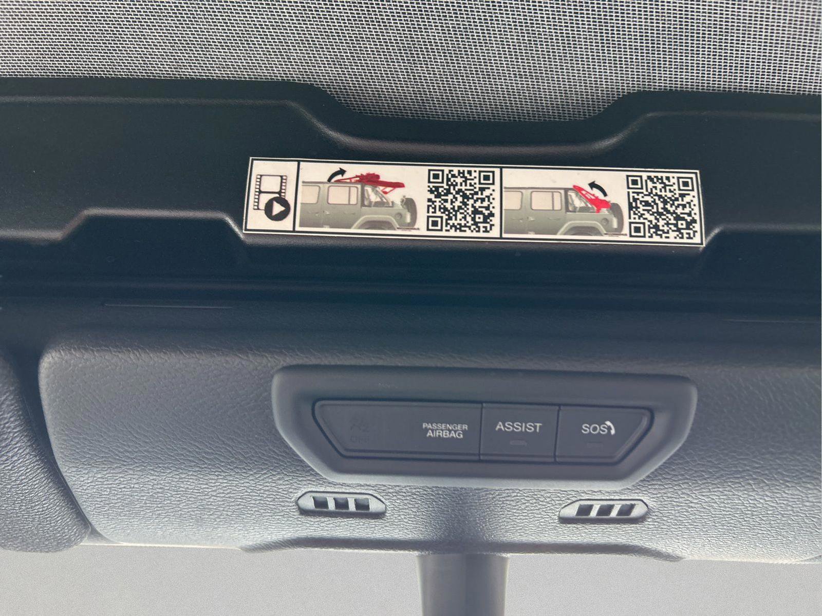 Used 2023 Jeep Wrangler Sahara 4xe w/ Cold Weather Group image 33