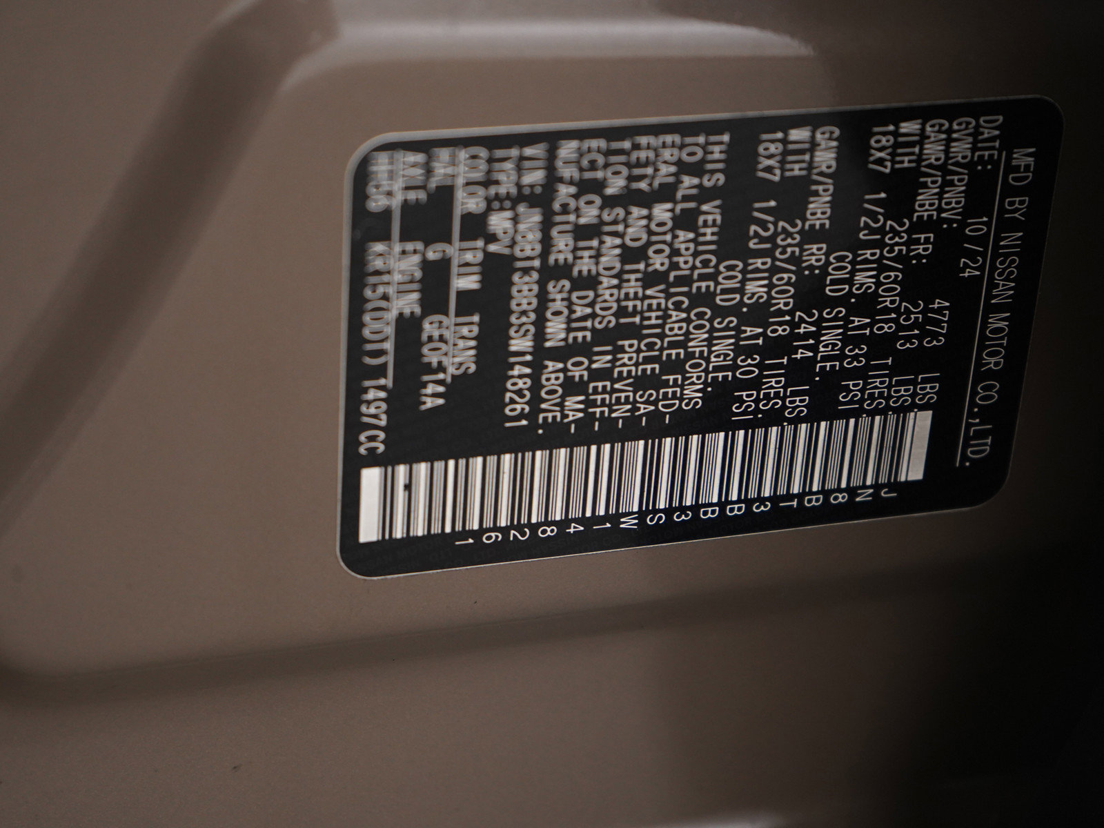 Used 2025 Nissan Rogue SV w/ SV Premium Package image 30