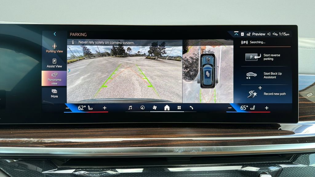 New 2026 BMW X5 xDrive40i image 12