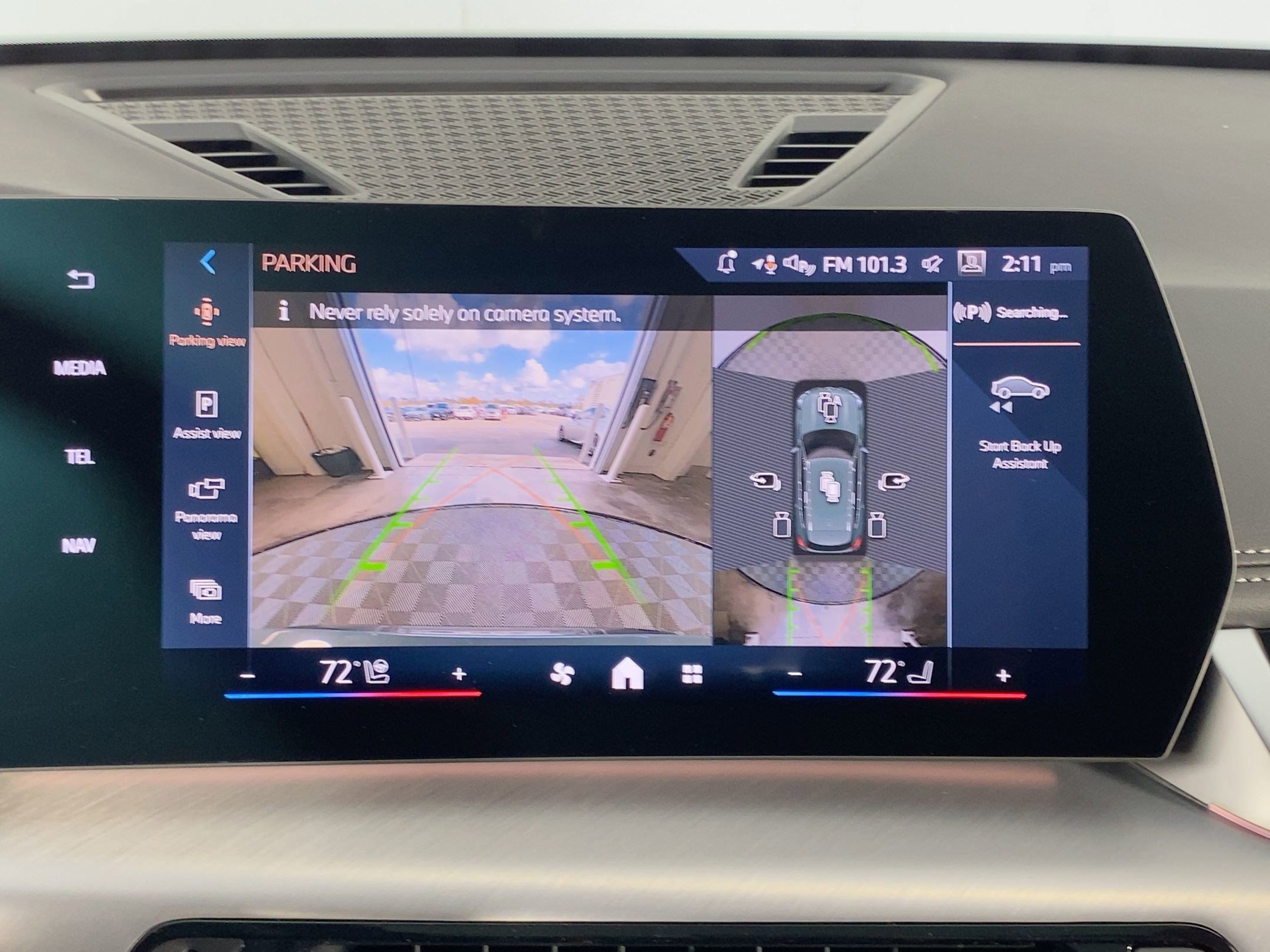 Used 2026 BMW X1 xDrive28i w/ Technology Package image 23