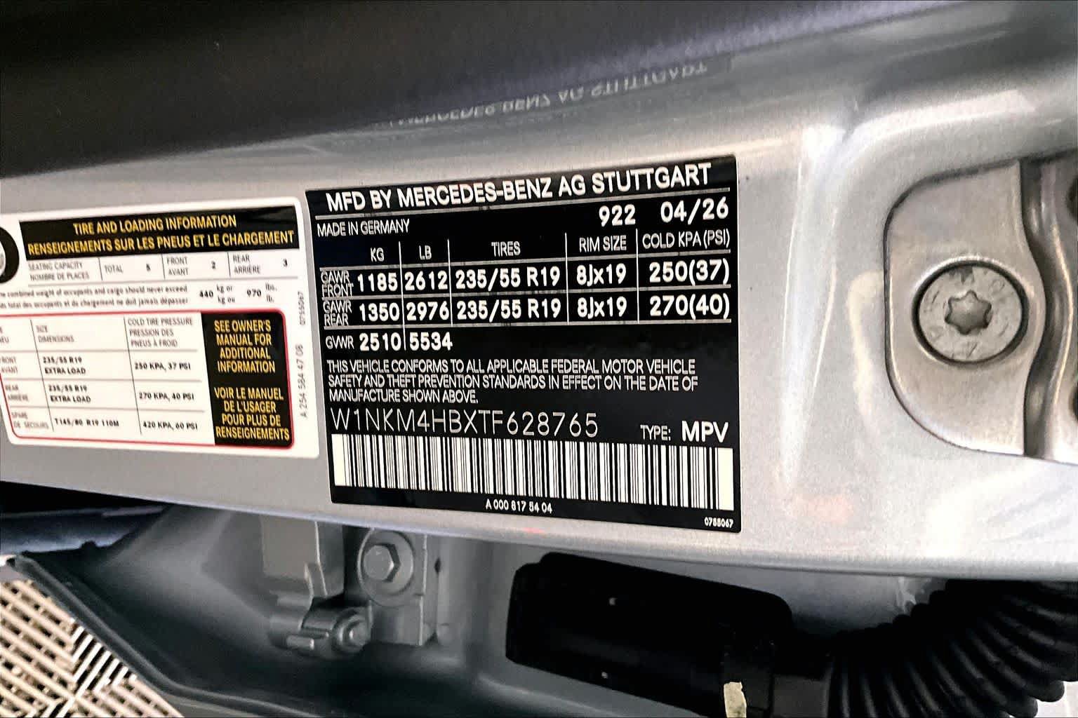 Used 2026 Mercedes-Benz GLC 300 4MATIC image 34