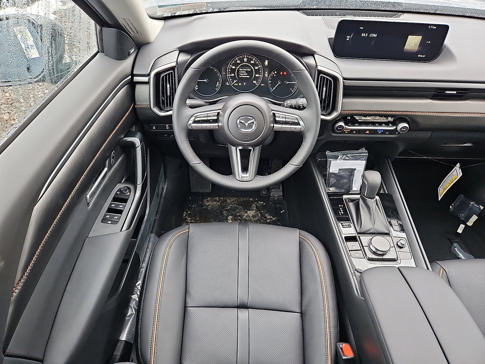New 2026 MAZDA CX-50 AWD 2.5 Hybrid w/ Weather Package image 9