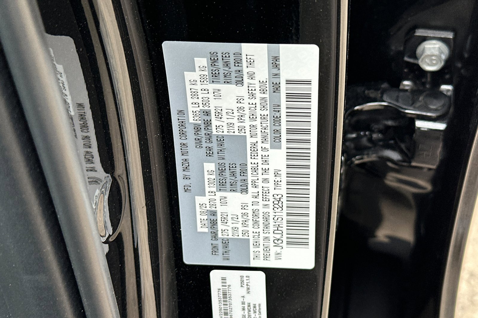 New 2025 MAZDA CX-70 Plug-In Hybrid w/ Premium Pkg image 35