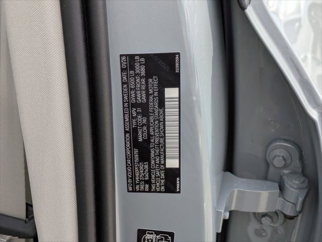 New 2026 Volvo XC90 T8 Ultra w/ Protection Package Premier image 15