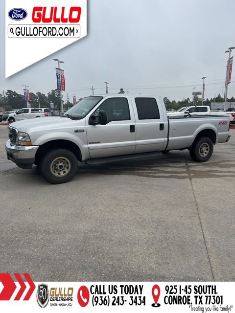 Used 2003 Ford F250 XL image 2