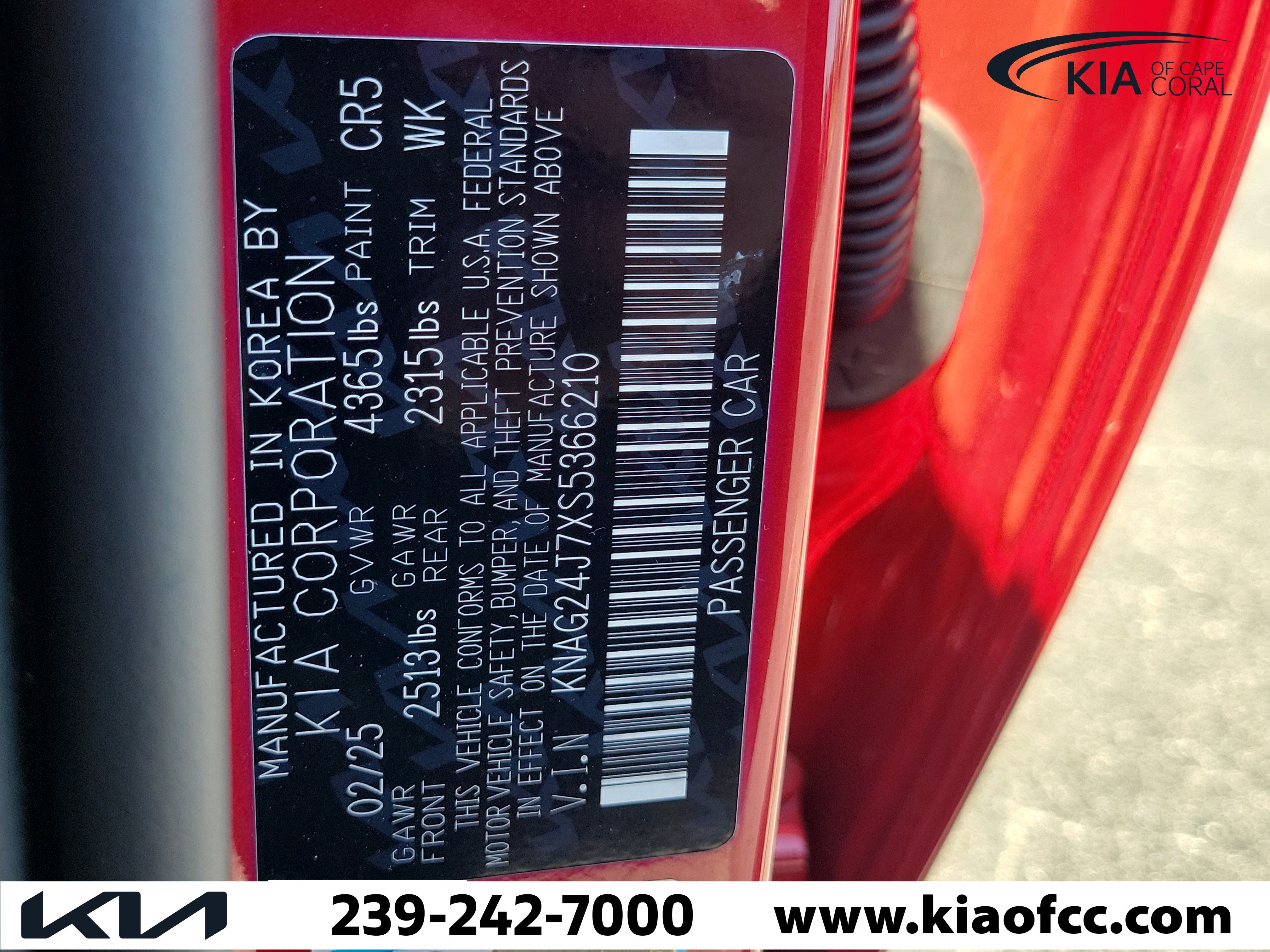 Certified 2025 Kia K5 LXS FWD image 30
