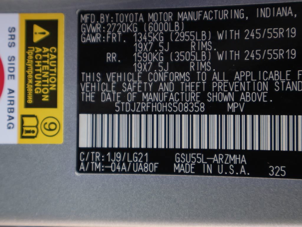 Used 2017 Toyota Highlander SE image 40