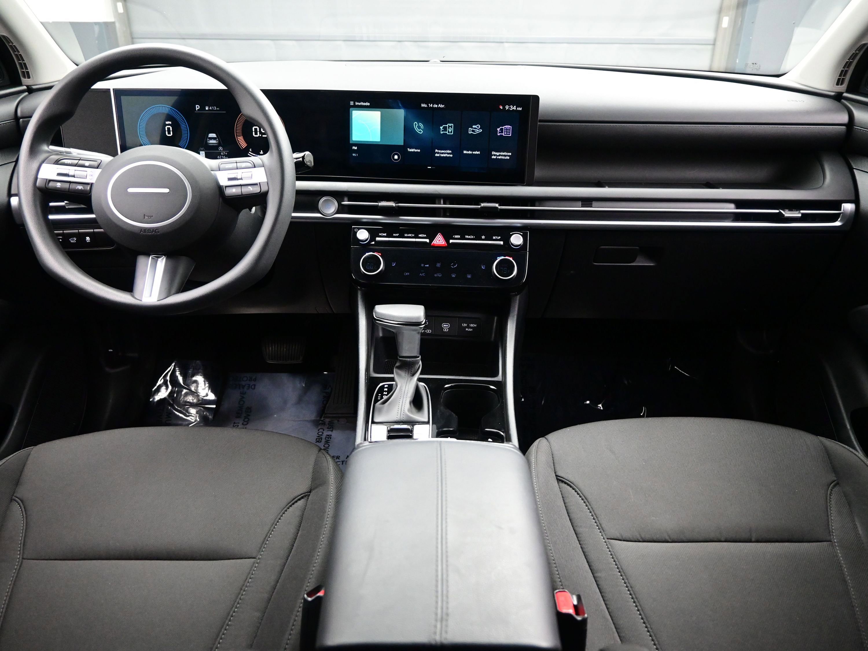 Certified 2026 Hyundai Tucson SEL image 17