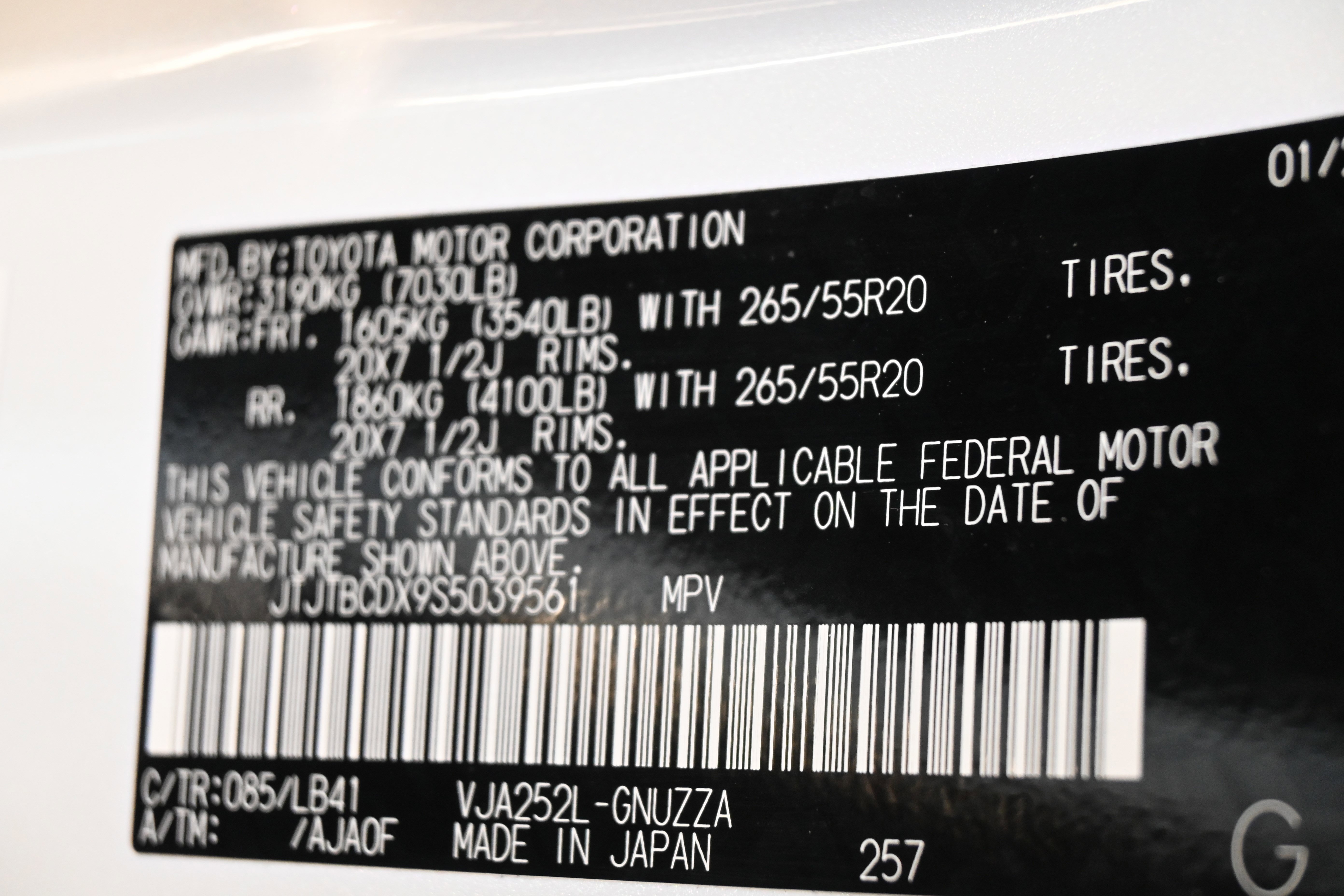 Used 2025 Lexus GX 550 GX 550 Premium+ w/ Cold Area Package image 37