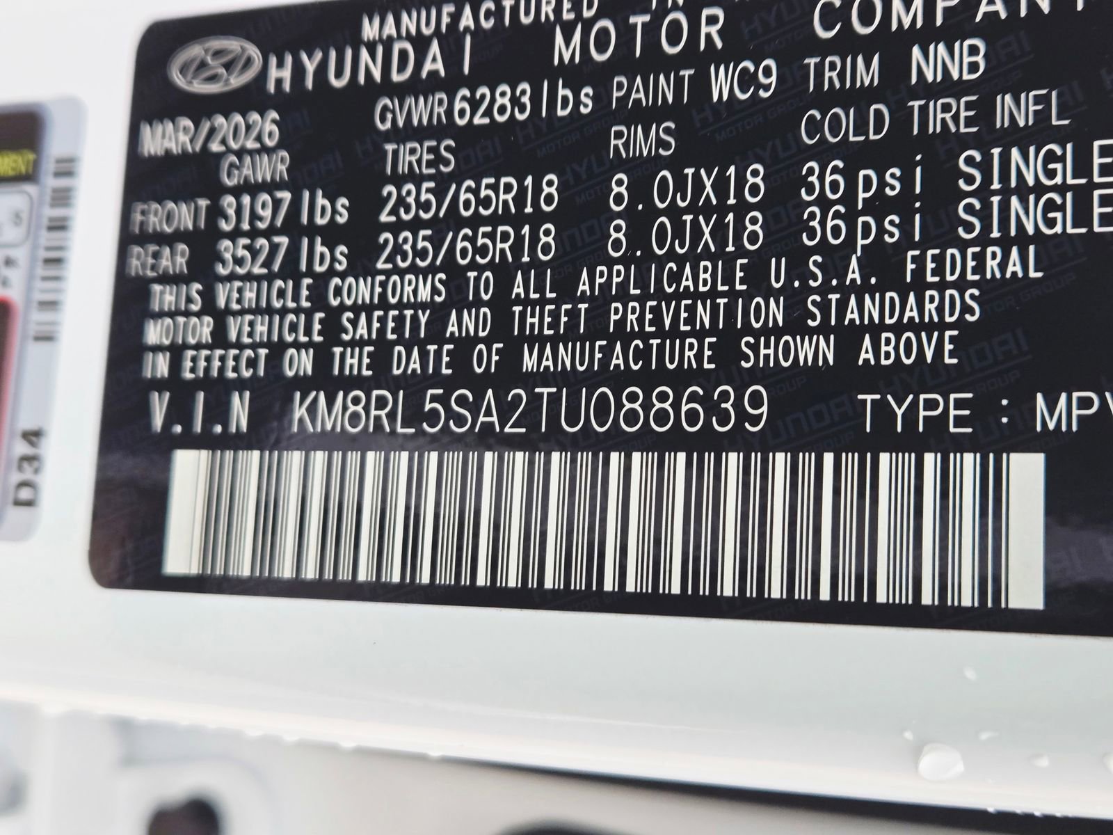 New 2026 Hyundai Palisade FWD Hybrid image 21