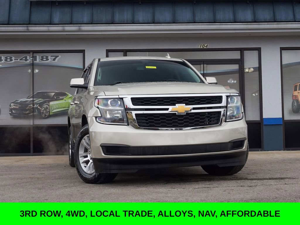 Used 2016 Chevrolet Tahoe LS w/ Max Trailering Package image 1
