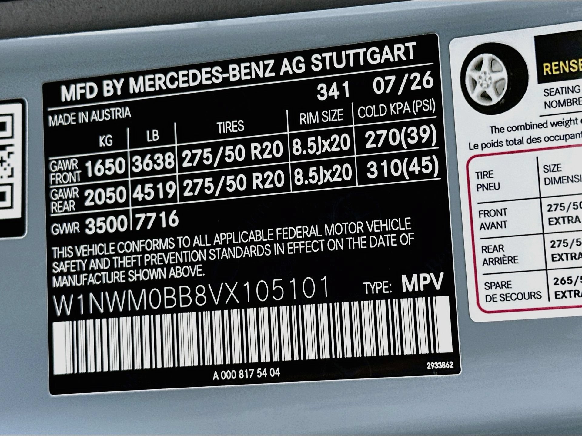 New 2027 Mercedes-Benz G 580 e image 35