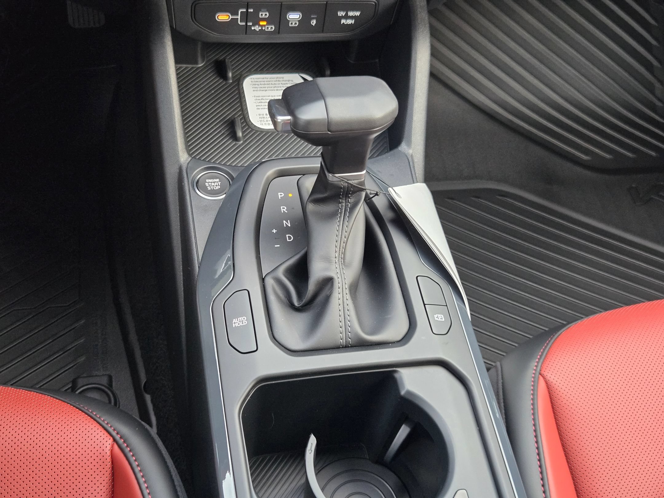 New 2026 Kia K4 EX FWD image 27
