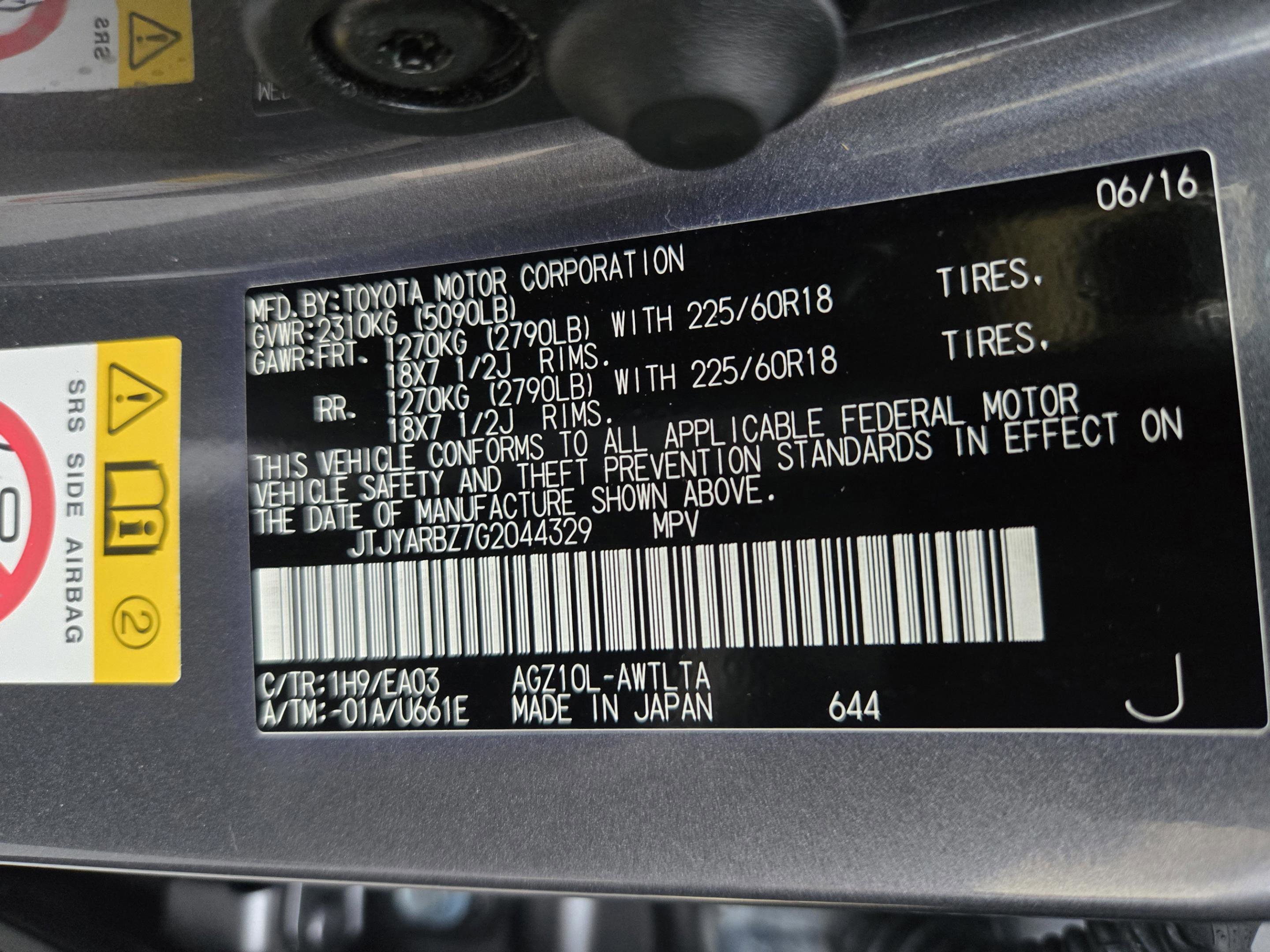 Used 2016 Lexus NX 200t FWD image 34