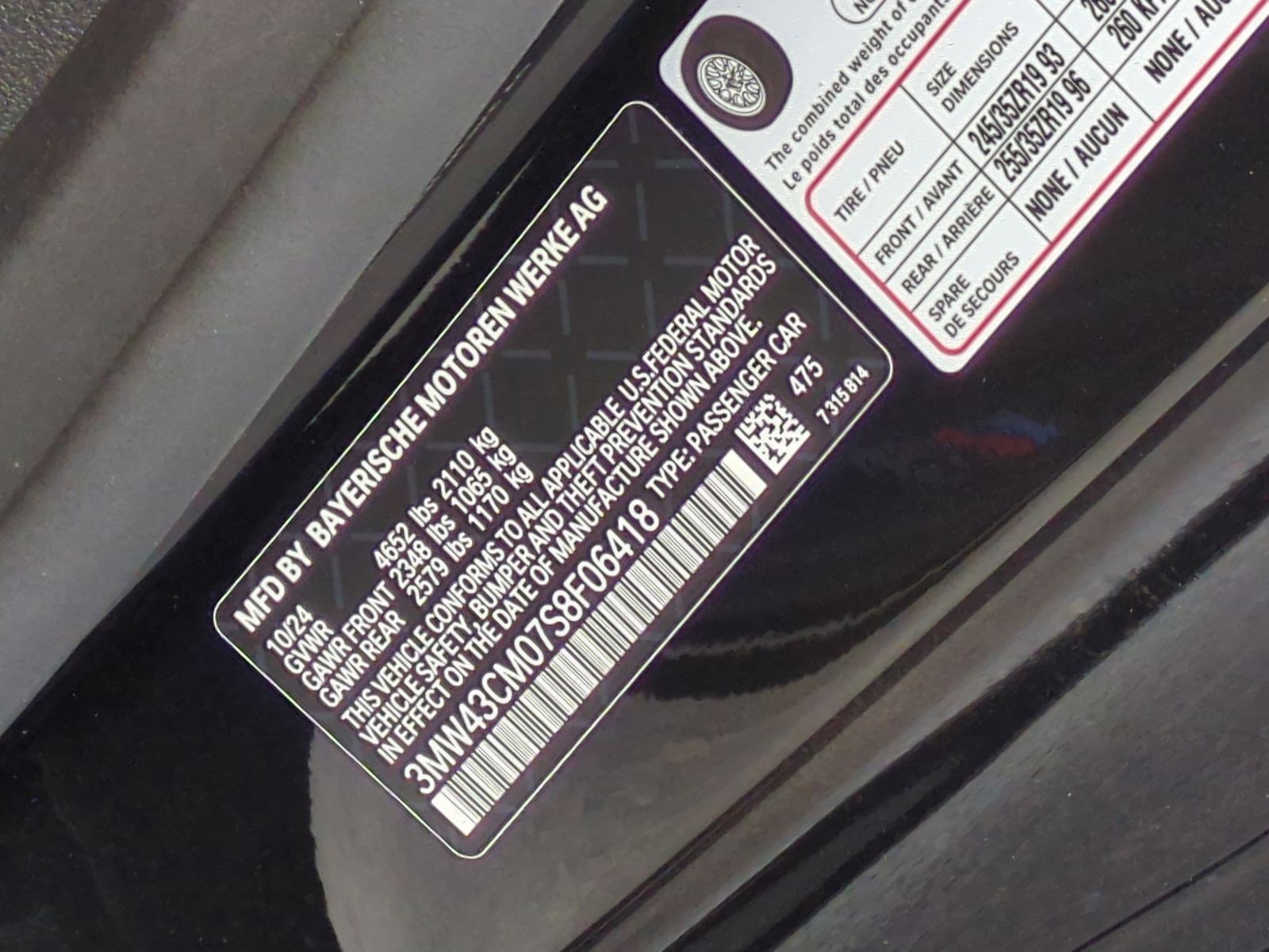 Used 2025 BMW M240i Coupe image 35