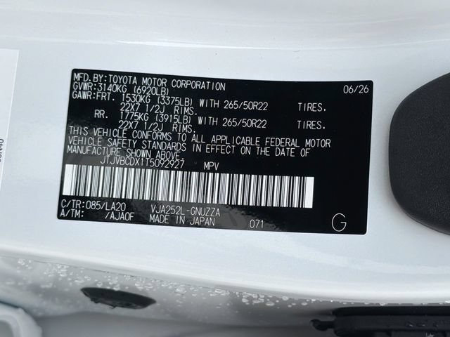 New 2026 Lexus GX 550 w/ Cold Area Package AWD/4WD image 44