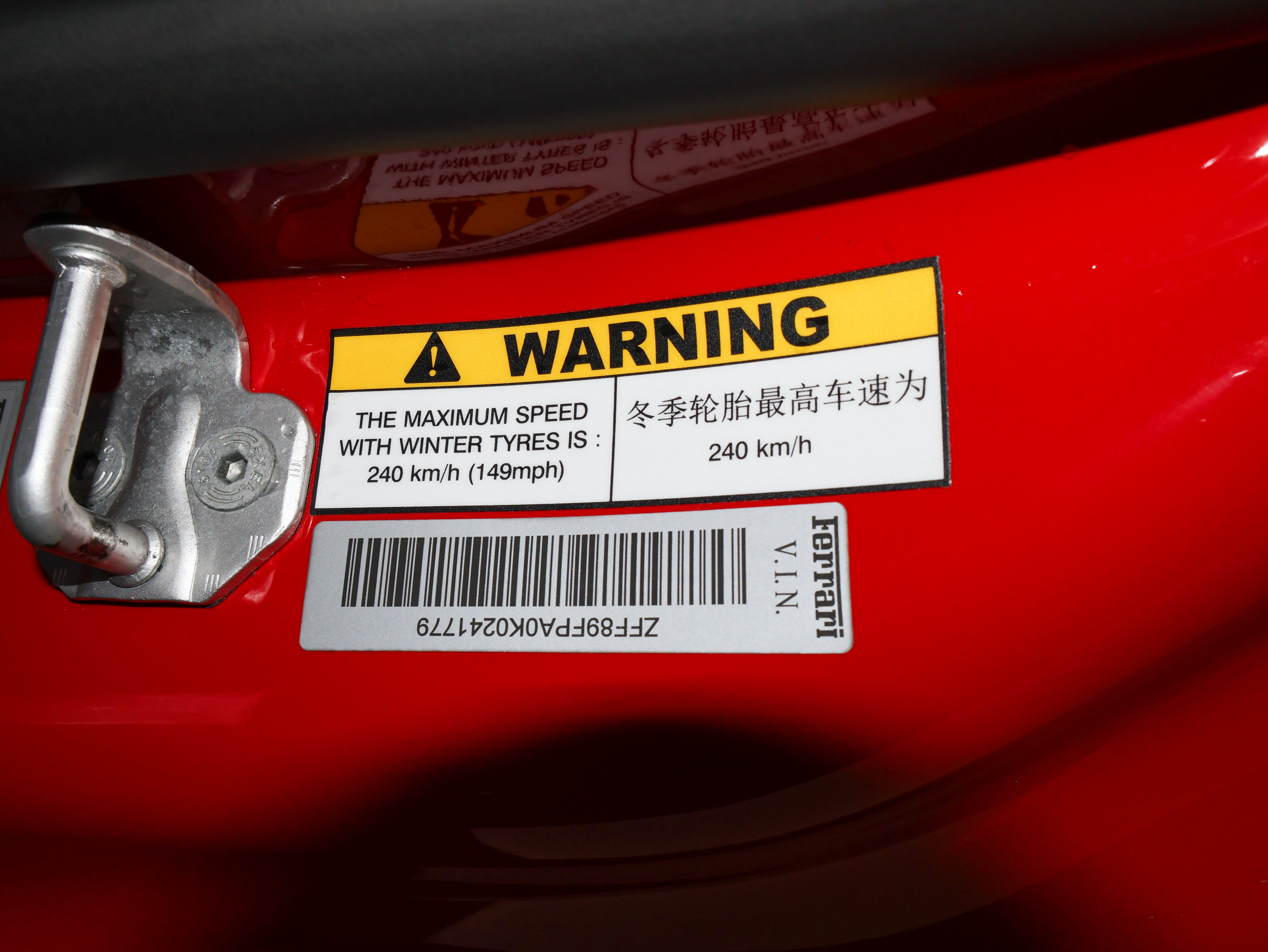 Used 2019 Ferrari Portofino RWD image 66