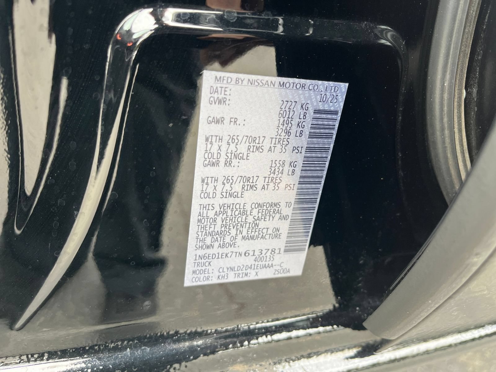 Used 2026 Nissan Frontier PRO-4X AWD/4WD image 29