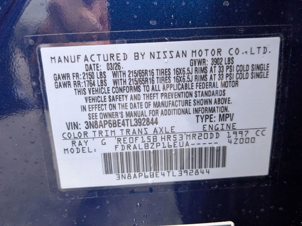 New 2026 Nissan Kicks S image 26