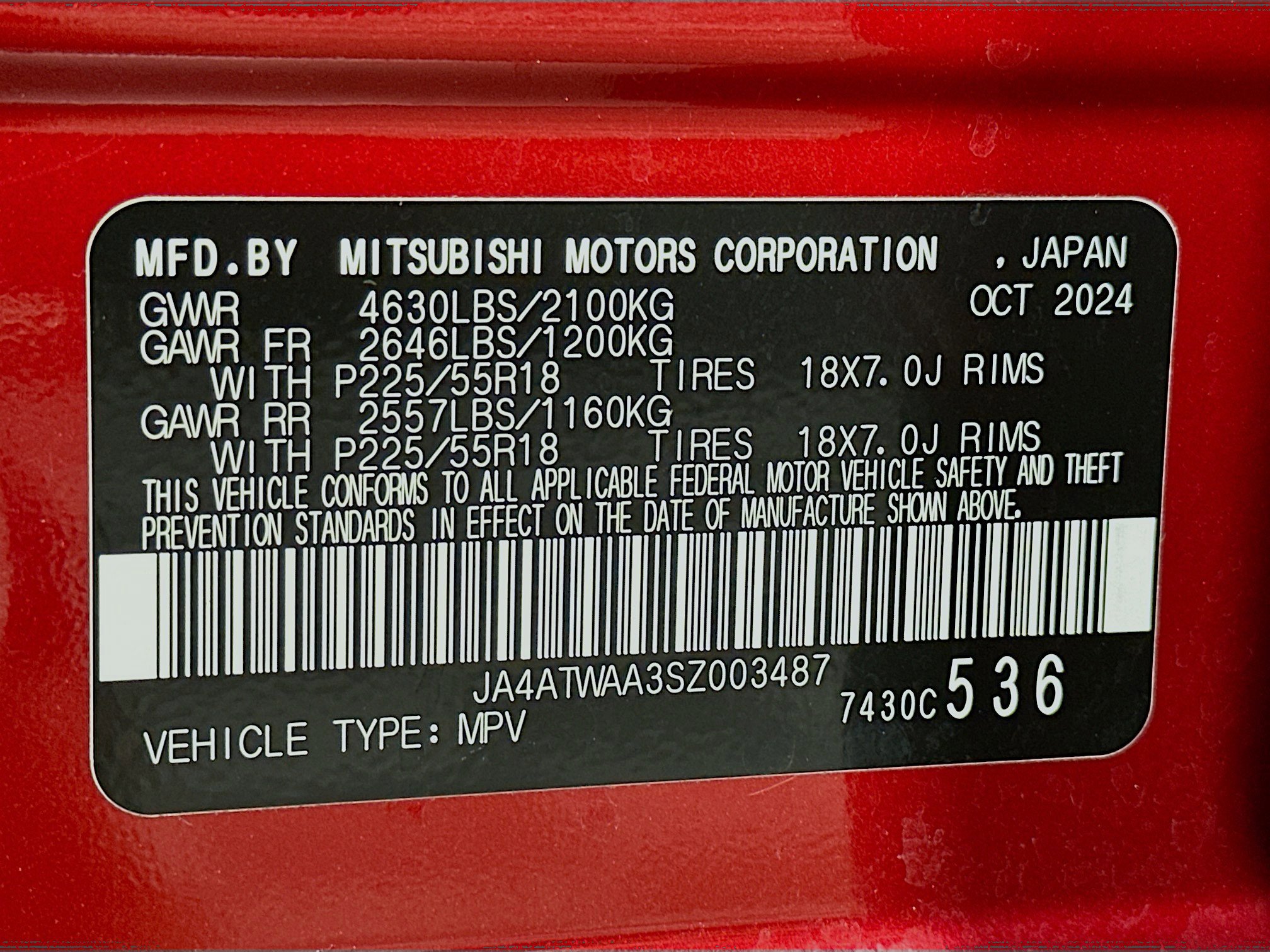 Used 2025 Mitsubishi Eclipse Cross SE image 12