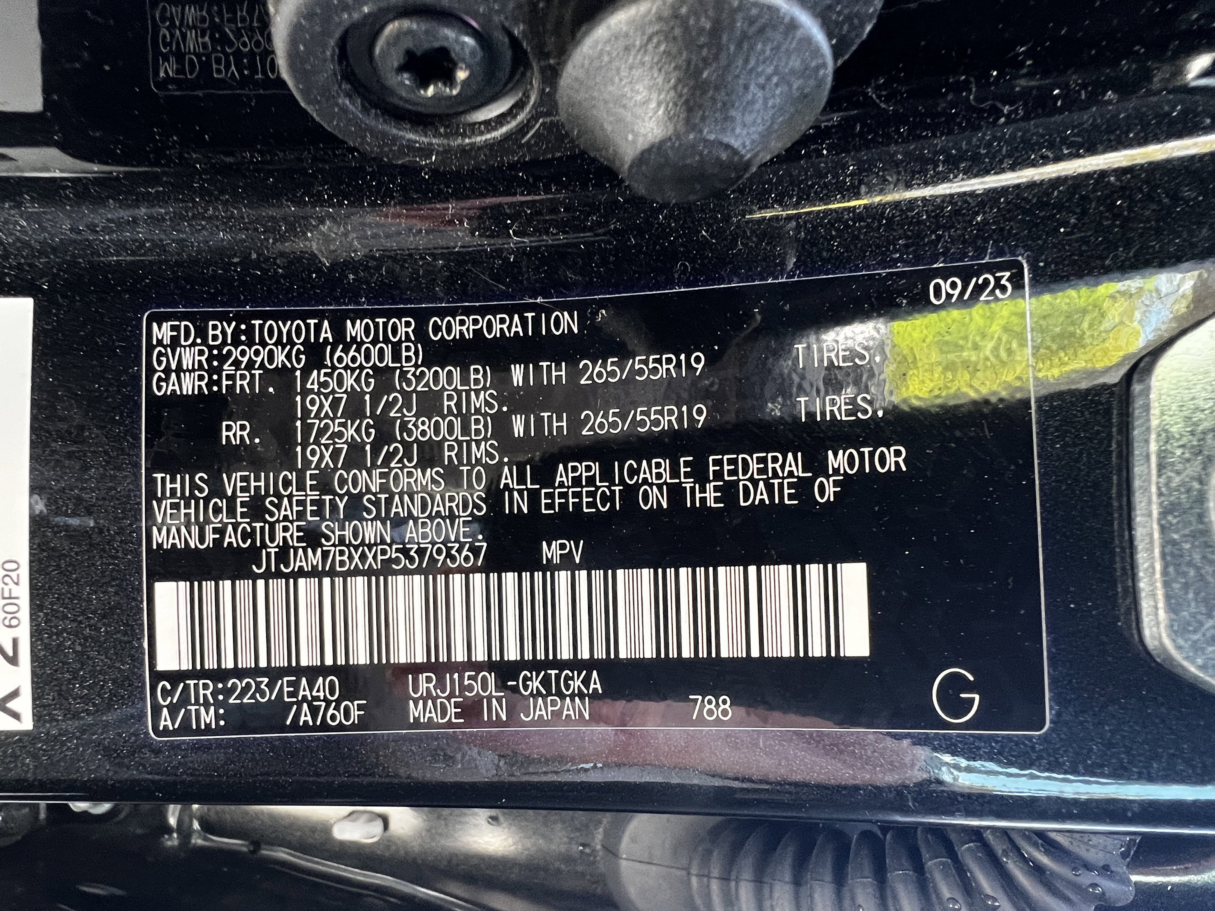 Used 2023 Lexus GX 460 Premium image 53