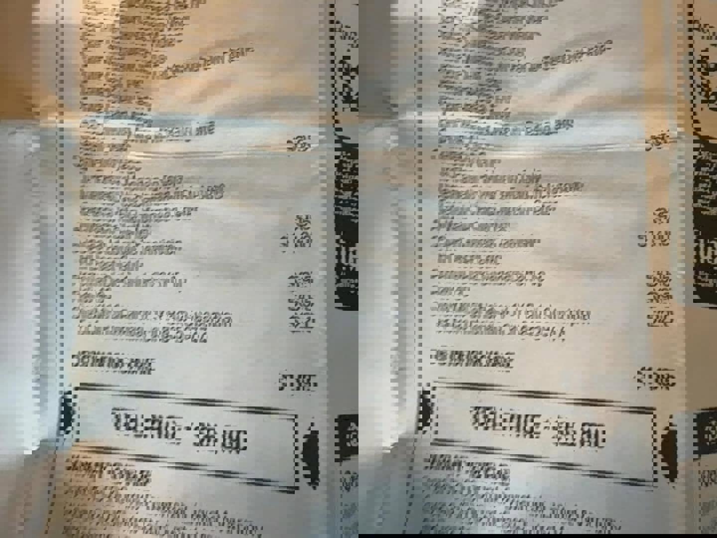 Used 2017 Jeep Wrangler Unlimited Sport w/ Quick Order Package 24S image 87