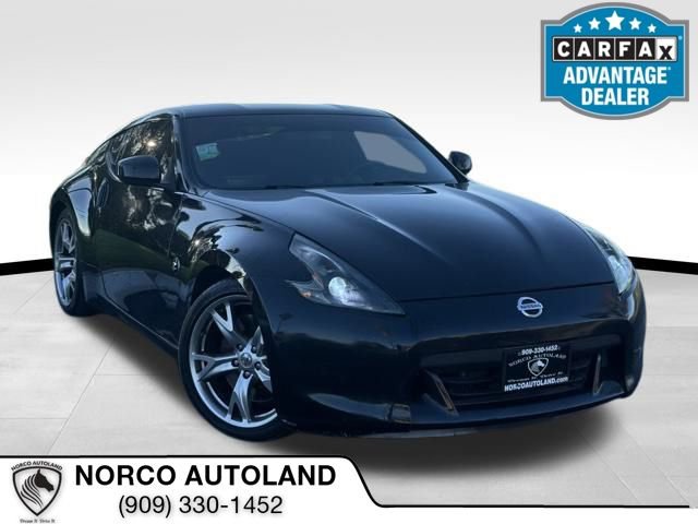 Used 2014 Nissan 370Z Coupe w/ Sport Package