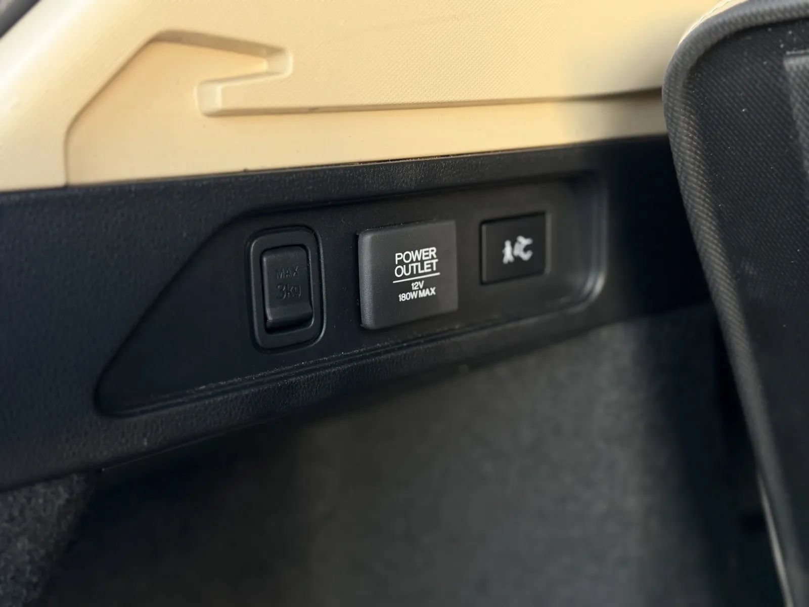 Used 2023 Acura MDX SH-AWD w/ Advance Package image 42