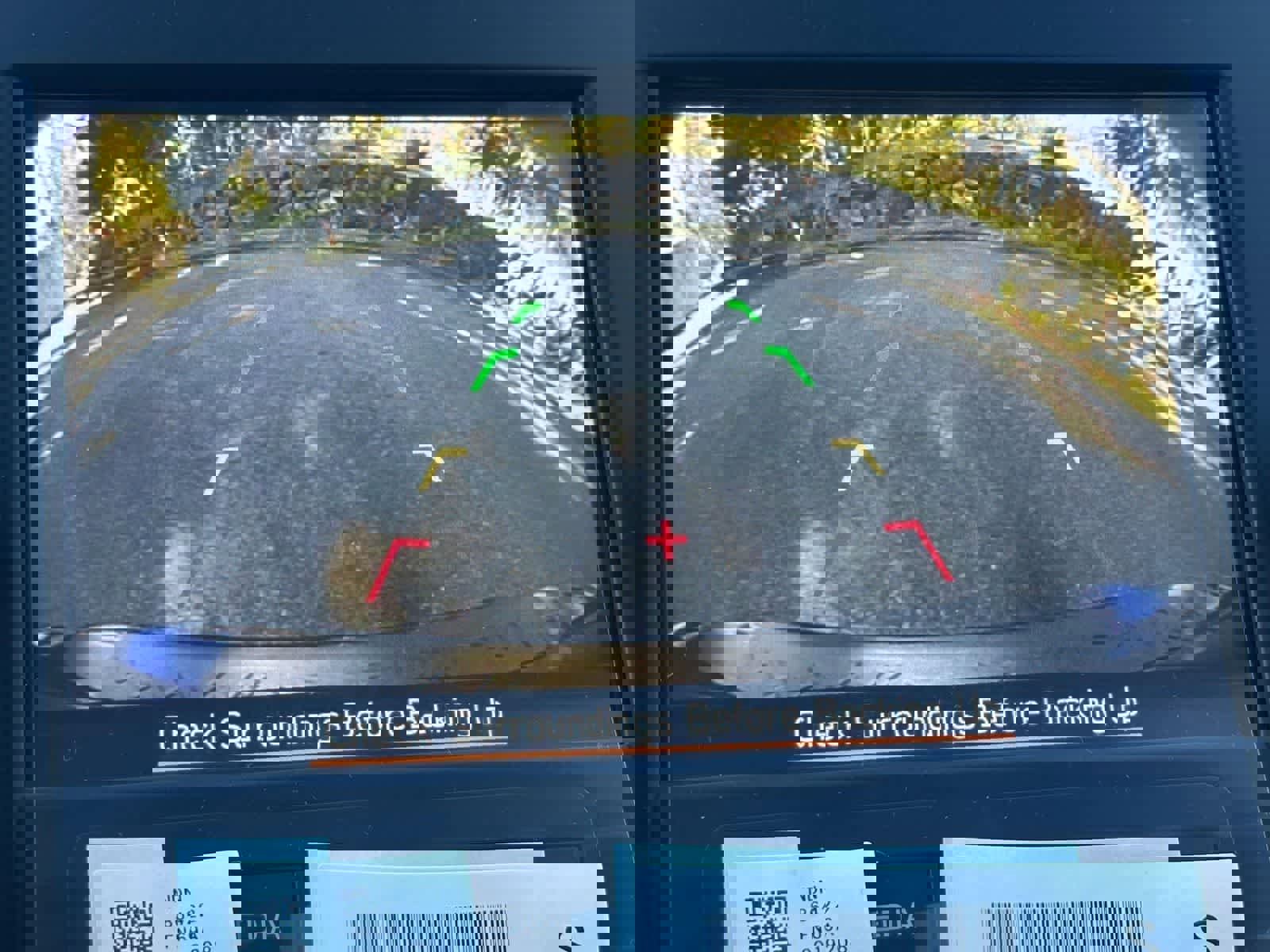 New 2026 Subaru Crosstrek 2.5i AWD/4WD image 21