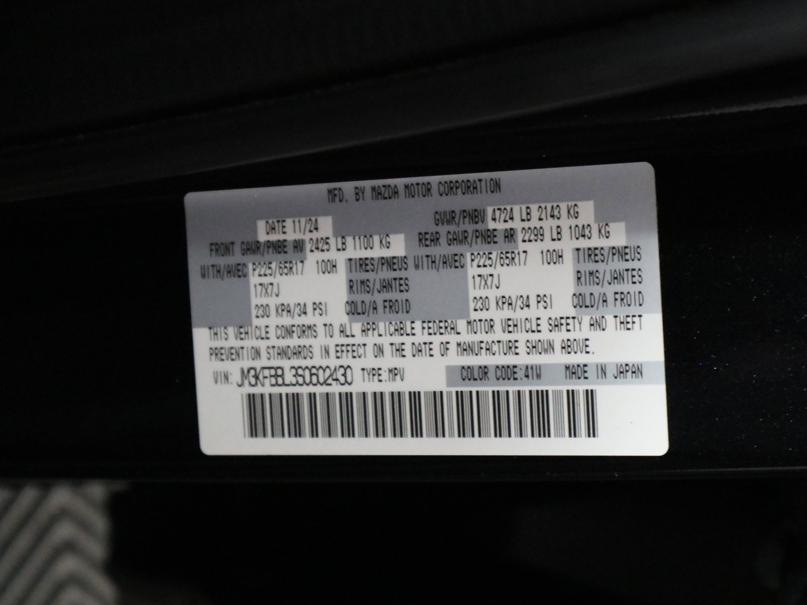 Certified 2025 MAZDA CX-5 AWD 2.5 S w/ Select Package image 37